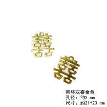 ϲ�ֵ���ϲ�Ǻ��pϲ��c��Ʒ���֒�����J�eᘽY���������ϲ��