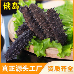 ���_˹���ɺ����Ǽ�ʳ���t����500g300�^�S��ֱ���I�B�M�ں���