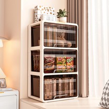 �h���ռ{�����ÿ͏d������ʳ��߃���k���ҹ�λ�ļ��������