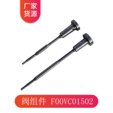 �������������ʡ������������ܳ���������Ʒ����F00ZC01502
