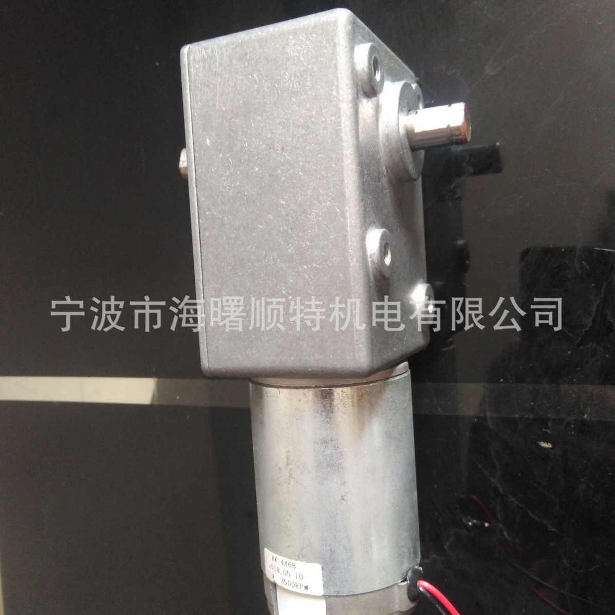 生产销售 600JSX涡轮蜗杆减速电机 直流马达   卧式马达