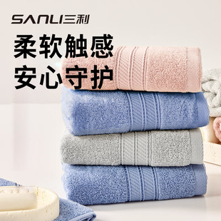 ����ë���¿��н�30*60ϴĘ�탺ͯ��ɫ���në����Ů����ë�����