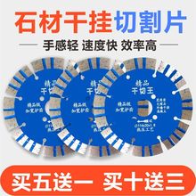 114ʯĻҰɳЇtĥCʯƬʯCϹ̴l