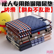 ���������˿�ϴ����|�����o��|��ˮ���|͸���©��ͯ��|