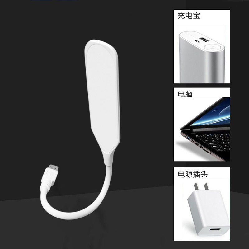 Usb携帯スタンドled小夜灯寝室小型折り畳み学習アイランププラグアンドプレイ|undefined