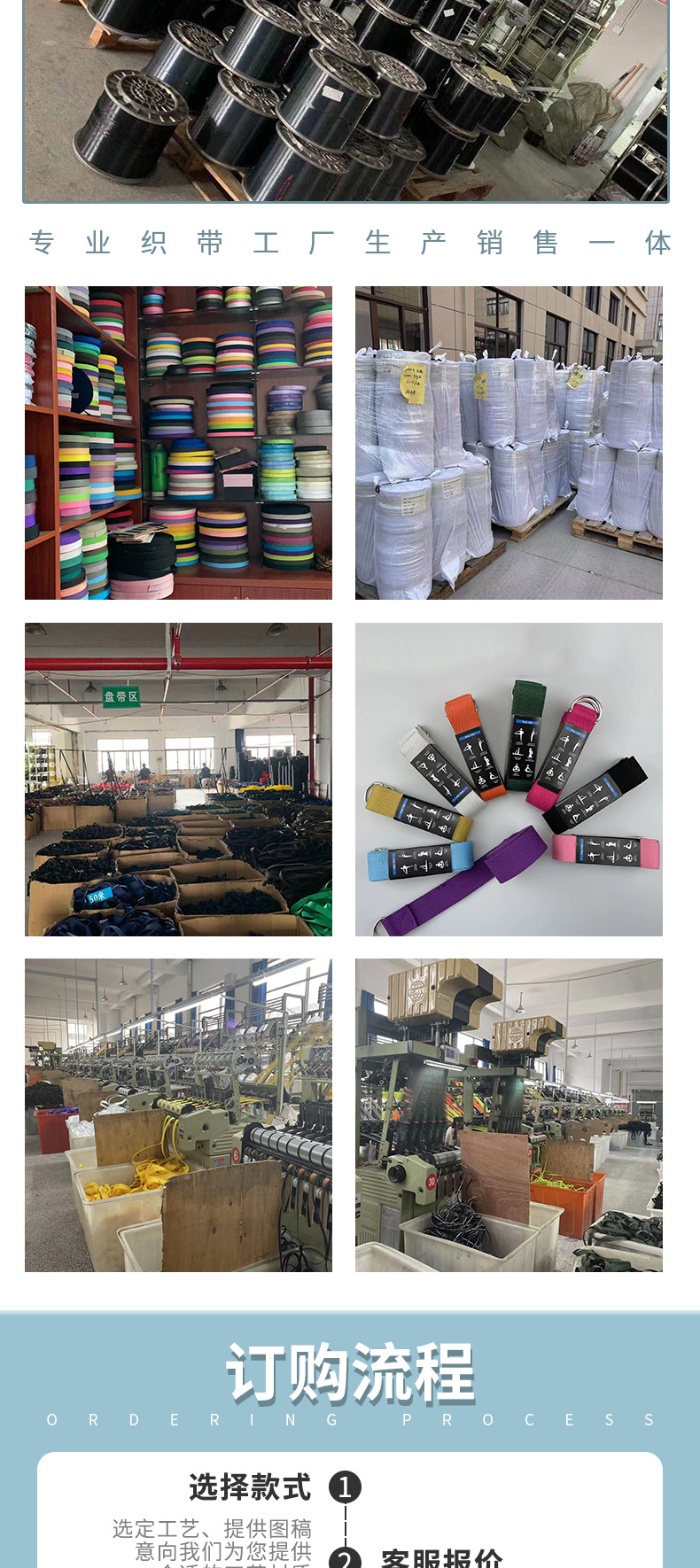 黑色平纹,珠纹,美国纹_09