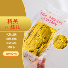 ��˿�����������ɶԲ�����Ʒ�鷿��������װ������1* 2��������˿