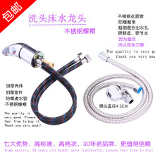 ϴ�^��ˮ���^�_�P�������^ϴ�^���_�Pϴ�^�������ˮ�y�_�^���_�P