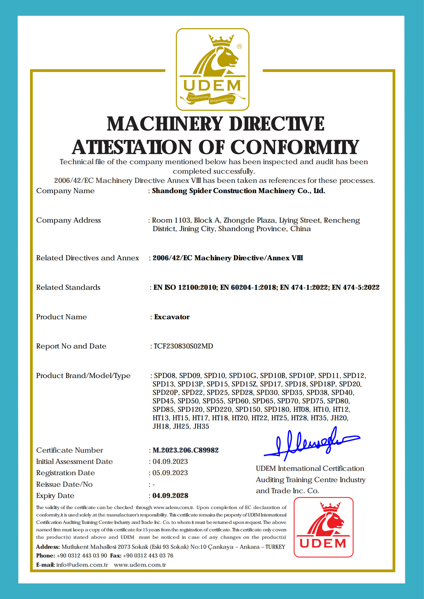2.证书 M.2023.206.C89982 Excavat