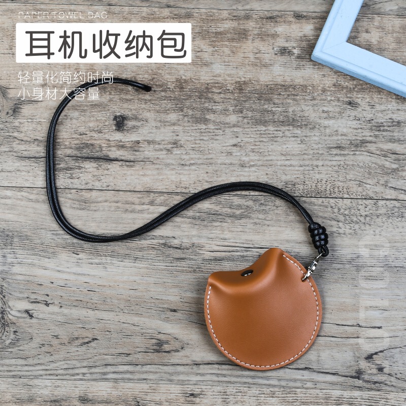 Leather PU high-end travel convenient finishing Bluetooth headset storage bag hanging neck hanging storage box spot wholesale