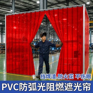 ������ܛ�T�����ӷ��o����ȼ��������ڹ�pvc���Ϻ��ړ��幤�I��