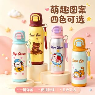 316���P䓃�ͯ���ر����w�p�����ˮ����ͨ���KС�W��ˮ�ض���