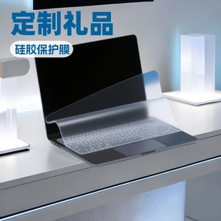 Customized Laptop Keyboard Film Silicone 13/ 17inch Keyboard Protective Film Dust Cover Universal Film