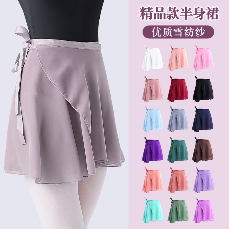 Ballet Practice Clothes Dance Gauze Skirt Adult One-Piece Skirt Lace-Up Gray Purple Girl Dance Practice Skirt Ballet Practice Clothes Dance Gauze Skirt Adult One-Piece Skirt Lace-Up Gray Purple Girl Dance Practice Skirt