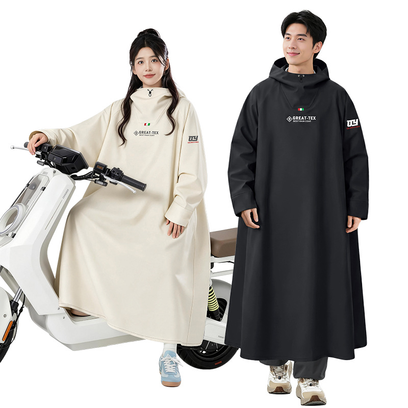 전연 우비 전동차 전용 남녀 성장금 전신 폭우 방지 1인 일체형 우비 현물