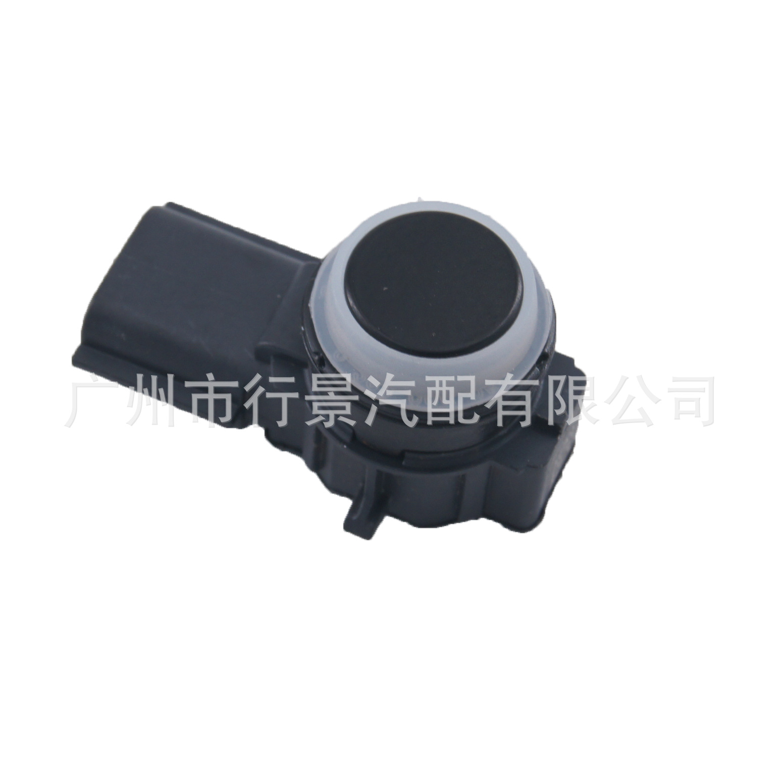 Parking Sensor 253A44101R Is Suitable for Renault Vehicle Distance Control Pdc Sensor Button Switch