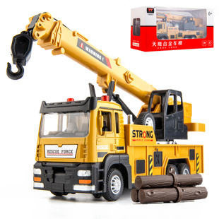 [���b]�����Ͻ�܇�^���湤��܇��܇ץľ܇�����܇ģ�̓�ͯ���