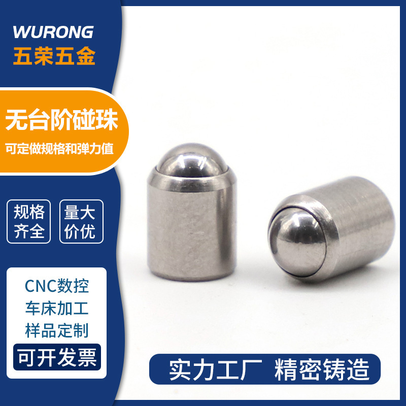 In-Stock 304 Spring Positioning Column Bolts Steel Ball Wave Ball Push-Type Stainless Steel Connector Touch Ball Positioning Ball