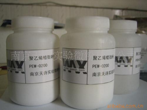 蜡乳液OE-04 纺织手感助剂耐磨性优 滑度高耐磨性好光泽高