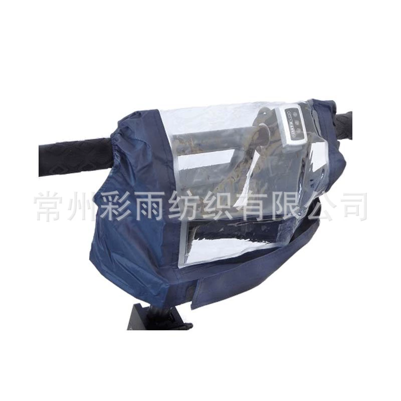 Велокомпьютер, четырехколесный скутер, электромобиль, мотоцикл, приборная панель, дождевик, водонепроницаемый чехол