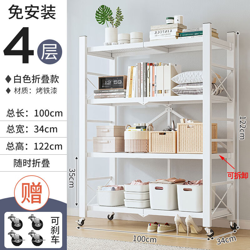 Estante plegable de instalación gratuita Estante para horno microondas de varios pisos de piso para cocina Estante de almacenamiento de bocadillos con hendidura extraíble