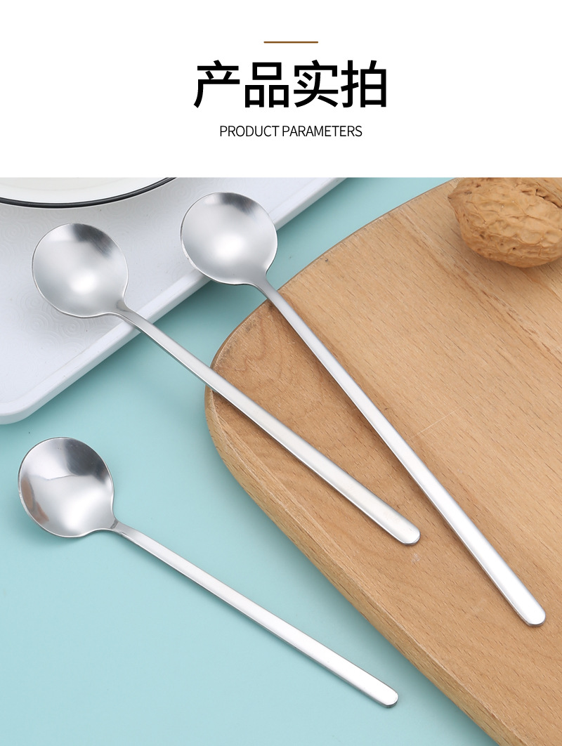 48小圆勺_11.jpg