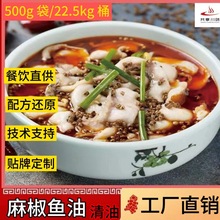 Ĵζͻ偵 SҲͰ 齷~500g/22.5kgͰ