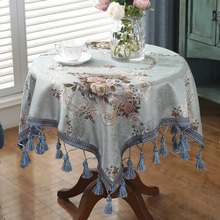 X9IG欧式桌布圆形大圆桌子蓝色家用客厅茶几台布餐桌布布艺圆茶几
