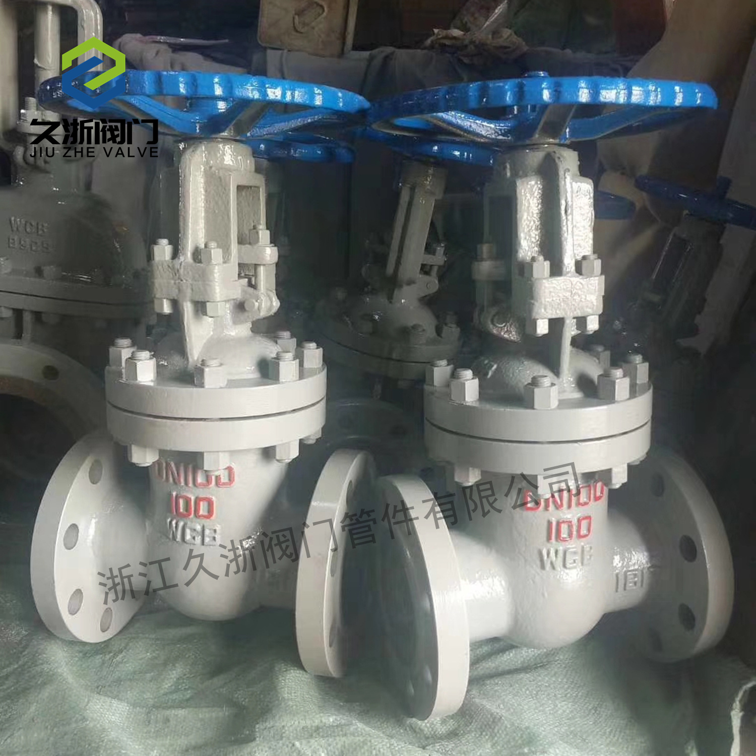 Z41H-16C 碳钢法兰闸阀 国标耐高温高压精铸碳钢法兰闸阀厂家直销