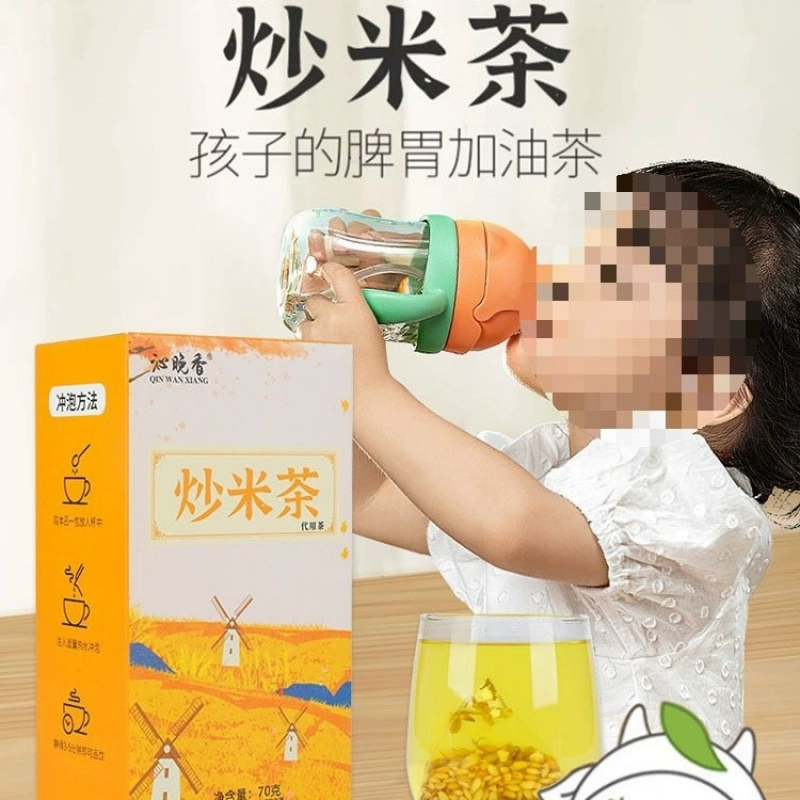 Чай из жареного риса подходит для детей с кишечником и желудком, кожура мандарина, имбирь, рис и пория, замачиваются в воде и пьются с пакетиками чая для здоровья с жареным рисом.