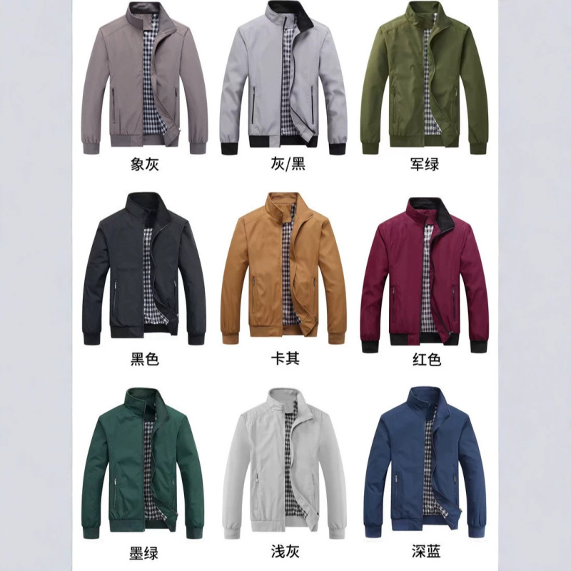 Factory direct wholesale 2025 new men's jacket for spring and autumn, cross-border casual men's wear, Korean style stylish aviator jacket
