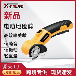 3.6V�늈A�������õ�̺�ò��� С�Ͳü��崰������Ƥ��늄Ӽ���