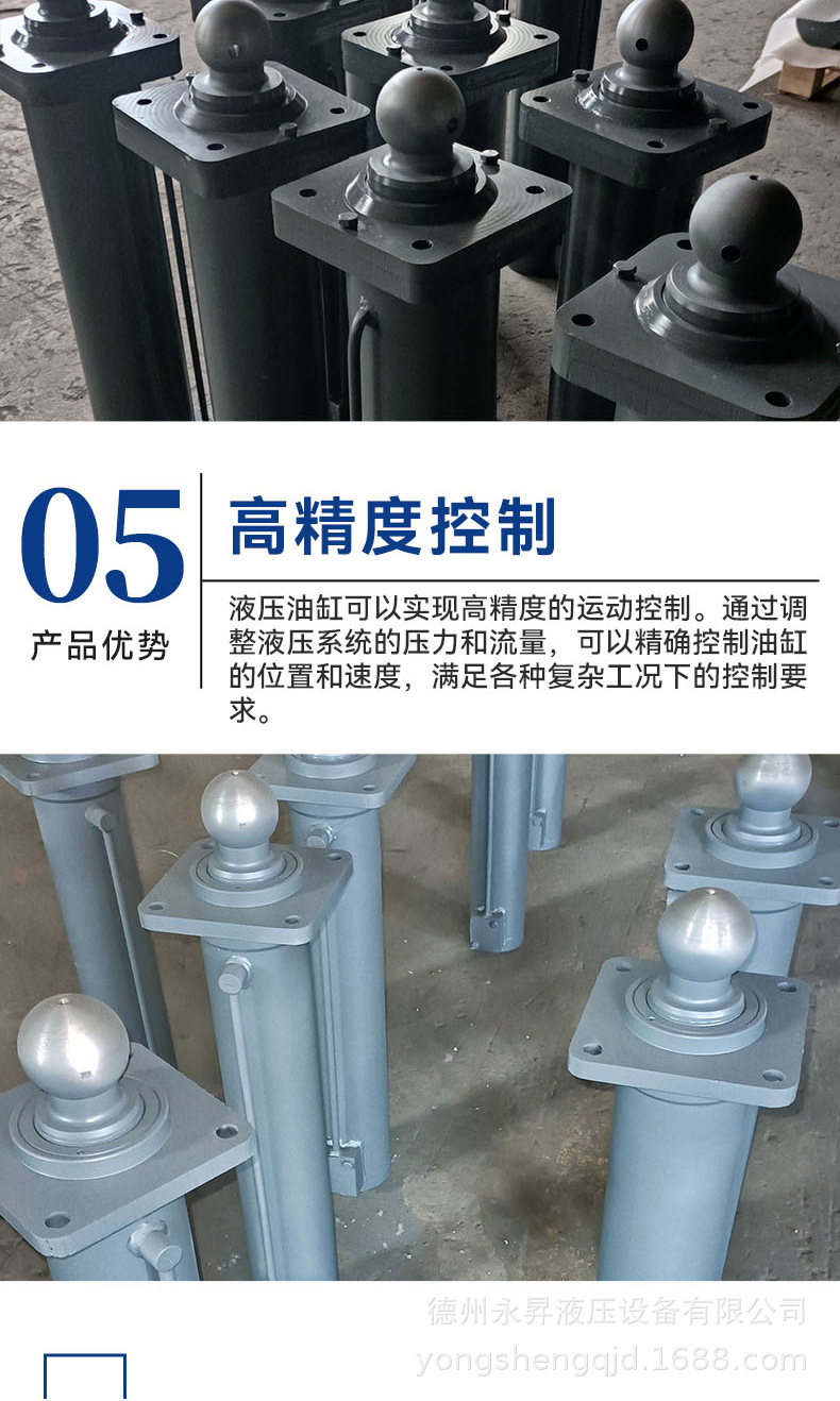 液压油缸_05.jpg