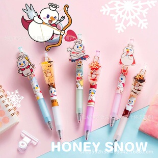 ��ѩ�����޶��������ԹP����ʽ�NƬˮ�P��ɫ0.5�W�t�ɐ۸��ֵŮ