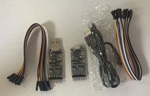 ʮ��һ�๦�ܴ���ģ�KCP2102 CH340 USB�DTTL RS485 RS232 ȫ��ͨ