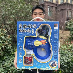 �¿�ȫ�Ԅ����ݘ����D׃Ę���д�����늄����ݙC��������������l