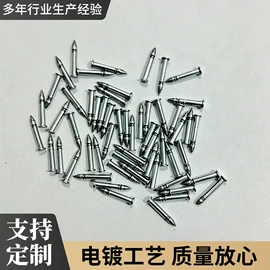 饰品配件;领带夹;发夹
