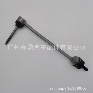 A2223201089R Is Suitable for Mercedes-Benz W222/S300/S400 Front Balance Rod Ball Joint Right Side Four-Wheel Drive