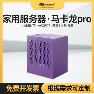 nas�C��itx����3�PλС��mini��ɫ��X̨ʽ�C�����C���R����pro
