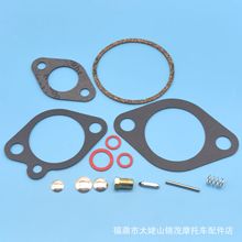 18-7037������������FK10004 FK10005 FK10007 FK10008 FK10027