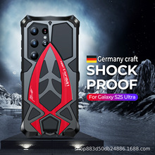 �m������S23U������܇�֙C�����oGalaxS25ultra����ȫ����ˤS24u