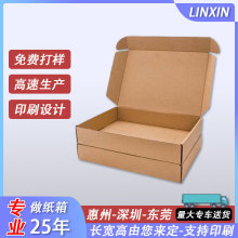 �V�|����ӡˢ��Ӳ���仯�yƷ���b���з��b䓻�Ĥ�֙C�����b��