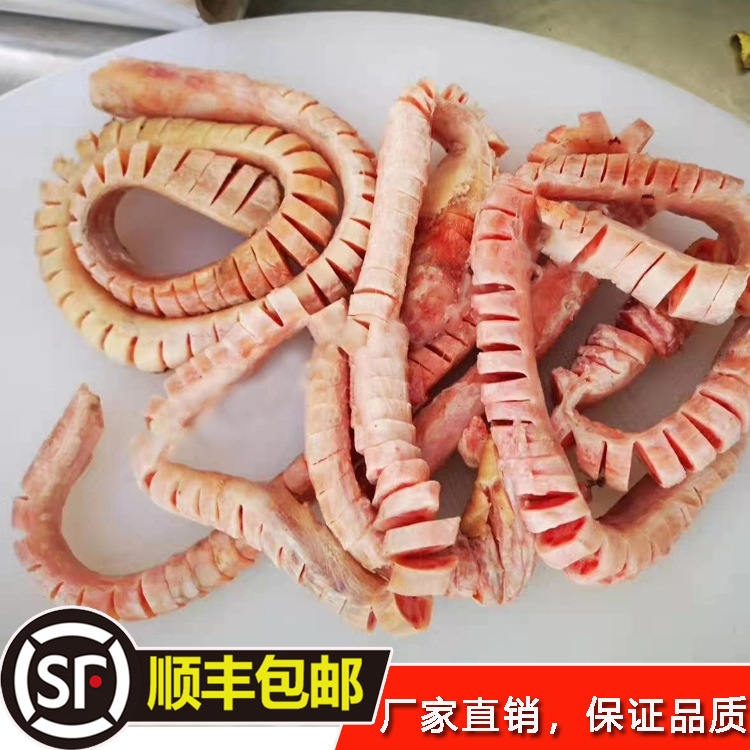 冻货牛肉冷冻品批发牛鞭牛鞭花
