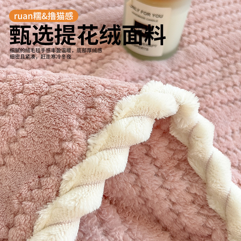 Mantra siesta mantas de aire acondicionado mantas de oficina almuerzo mantas de invierno de almuerzo