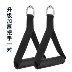 専門はロープの竜門の手を大きくしてゴムの取っ手の弾力の縄の抵抗のロープのフィットネスの部品のハンドルを引きます。