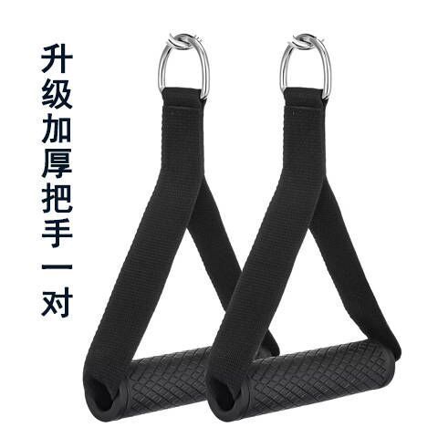 専門はロープの竜門の手を大きくしてゴムの取っ手の弾力の縄の抵抗のロープのフィットネスの部品のハンドルを引きます。|undefined