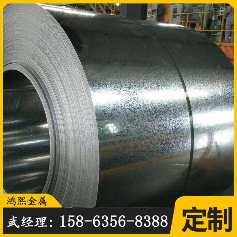 高锌镀锌板 热镀锌花纹板 1.8*1500 高锌层无花镀锌钢板分条免费