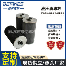 �V�͙C�Vо  0880A010ON/PO  �����͞V�W  0160R S125W ALFD�^�V