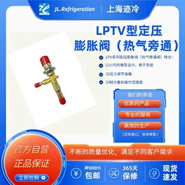 压力控制器;调节阀;差压表