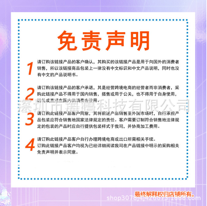 sheida kohl powder eyeliner跨境亚马逊新款金属手工眼线笔阿里巴巴